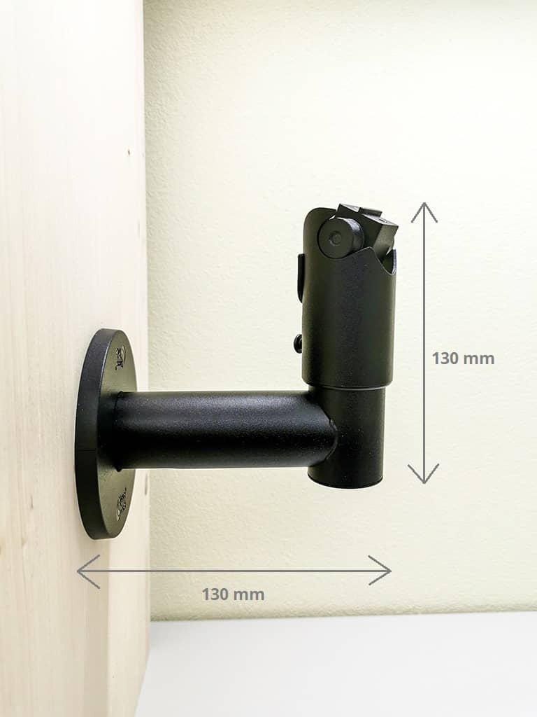 Spacepole Wandhalterung - Maße